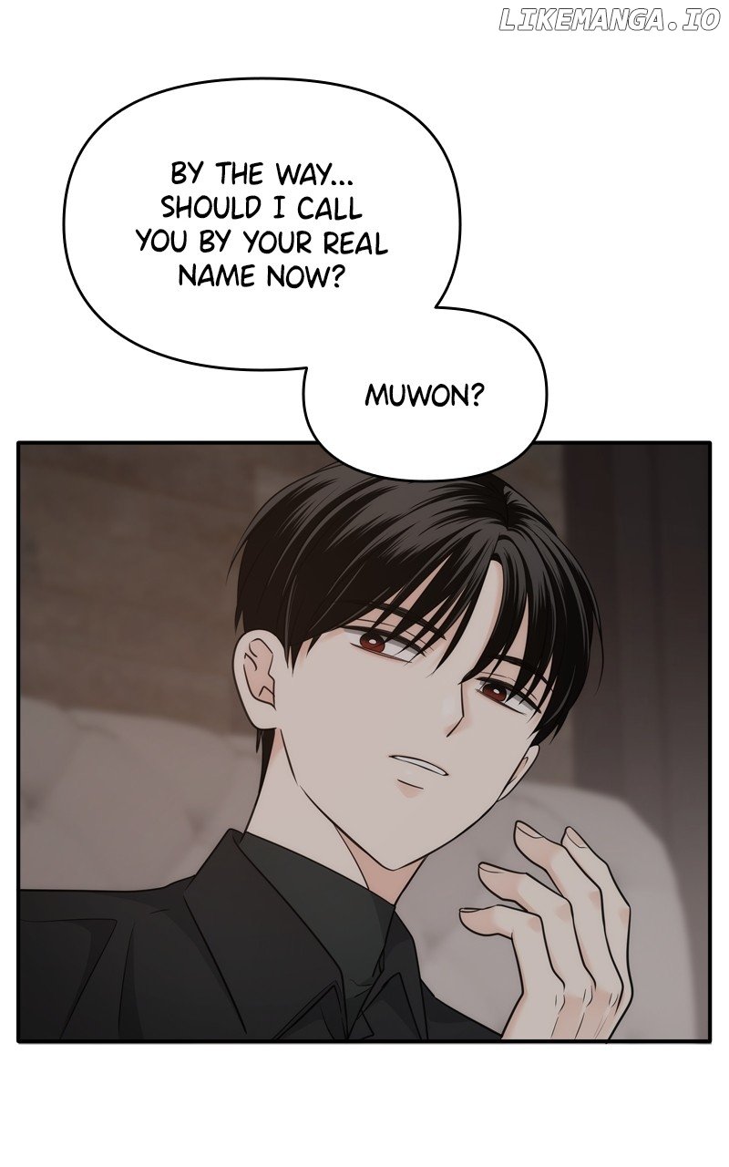 Disaster Is Always Nearby Chapter 50 - Page 75