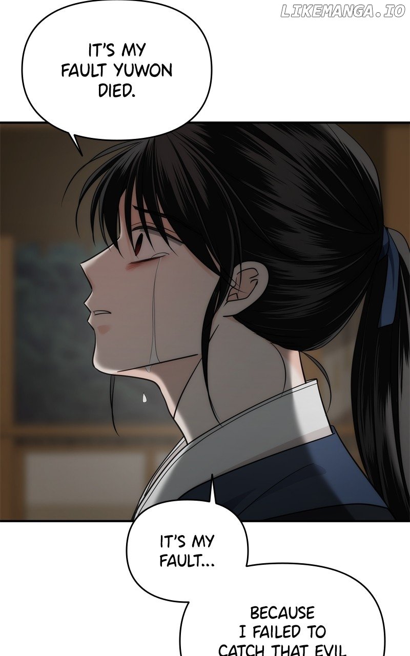 Disaster Is Always Nearby Chapter 50 - Page 8