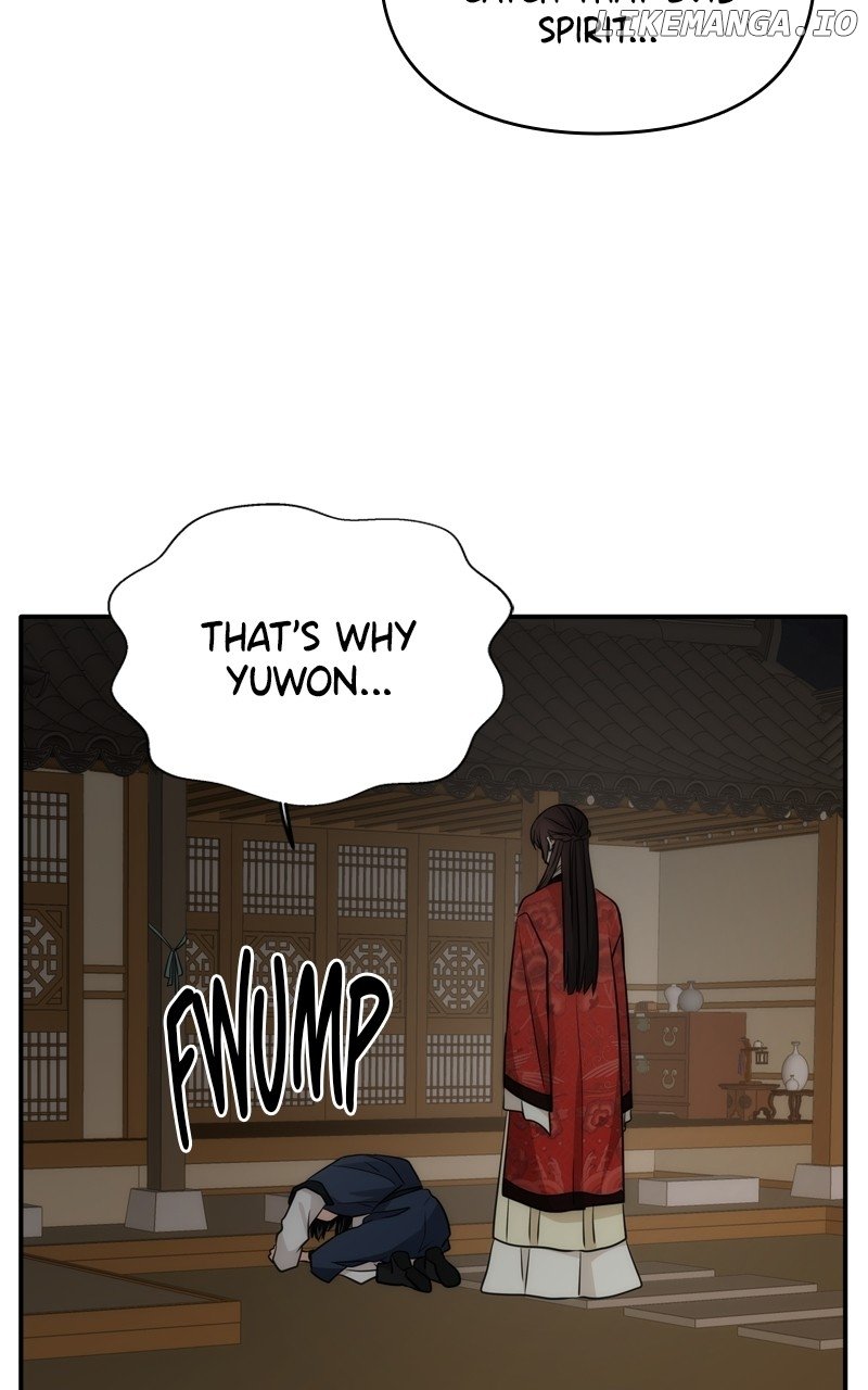 Disaster Is Always Nearby Chapter 50 - Page 9