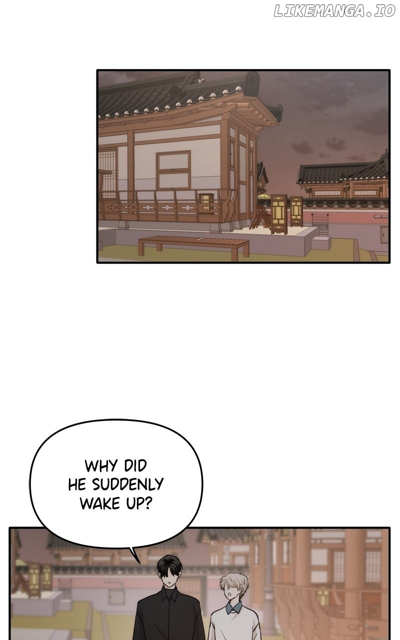 Disaster Is Always Nearby Chapter 51 - Page 11