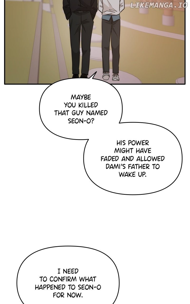 Disaster Is Always Nearby Chapter 51 - Page 12