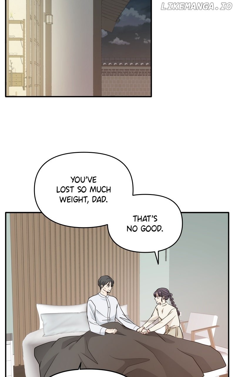 Disaster Is Always Nearby Chapter 51 - Page 15