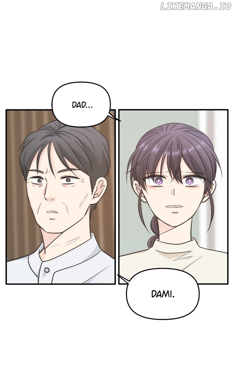 Disaster Is Always Nearby Chapter 51 - Page 2