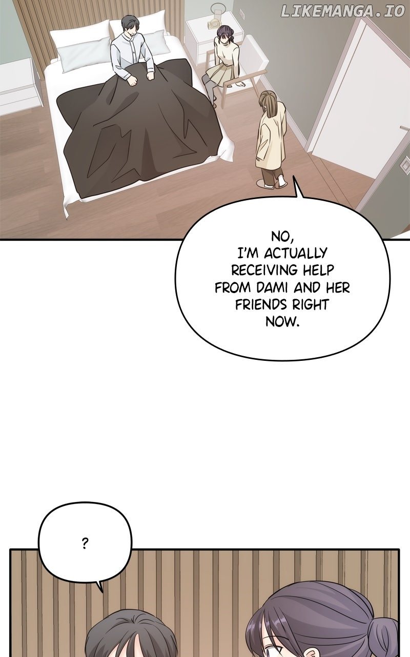 Disaster Is Always Nearby Chapter 51 - Page 25