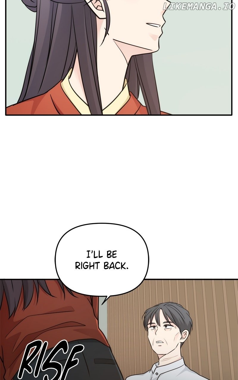 Disaster Is Always Nearby Chapter 51 - Page 54