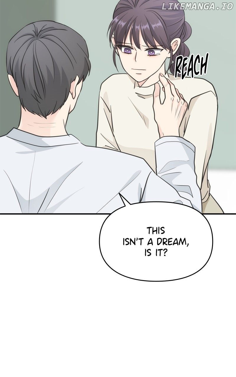 Disaster Is Always Nearby Chapter 51 - Page 6