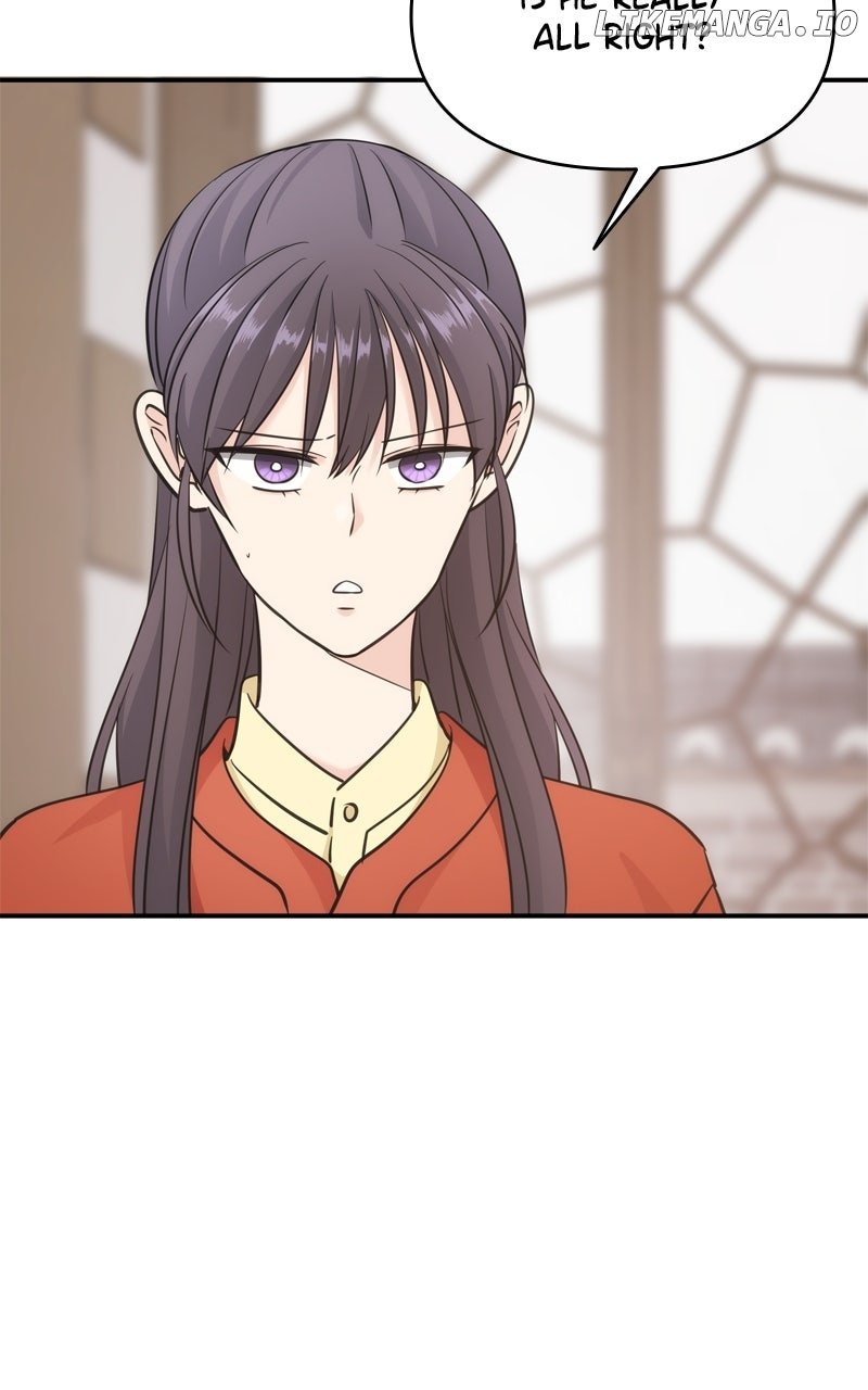 Disaster Is Always Nearby Chapter 51 - Page 69