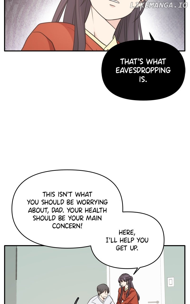 Disaster Is Always Nearby Chapter 51 - Page 75