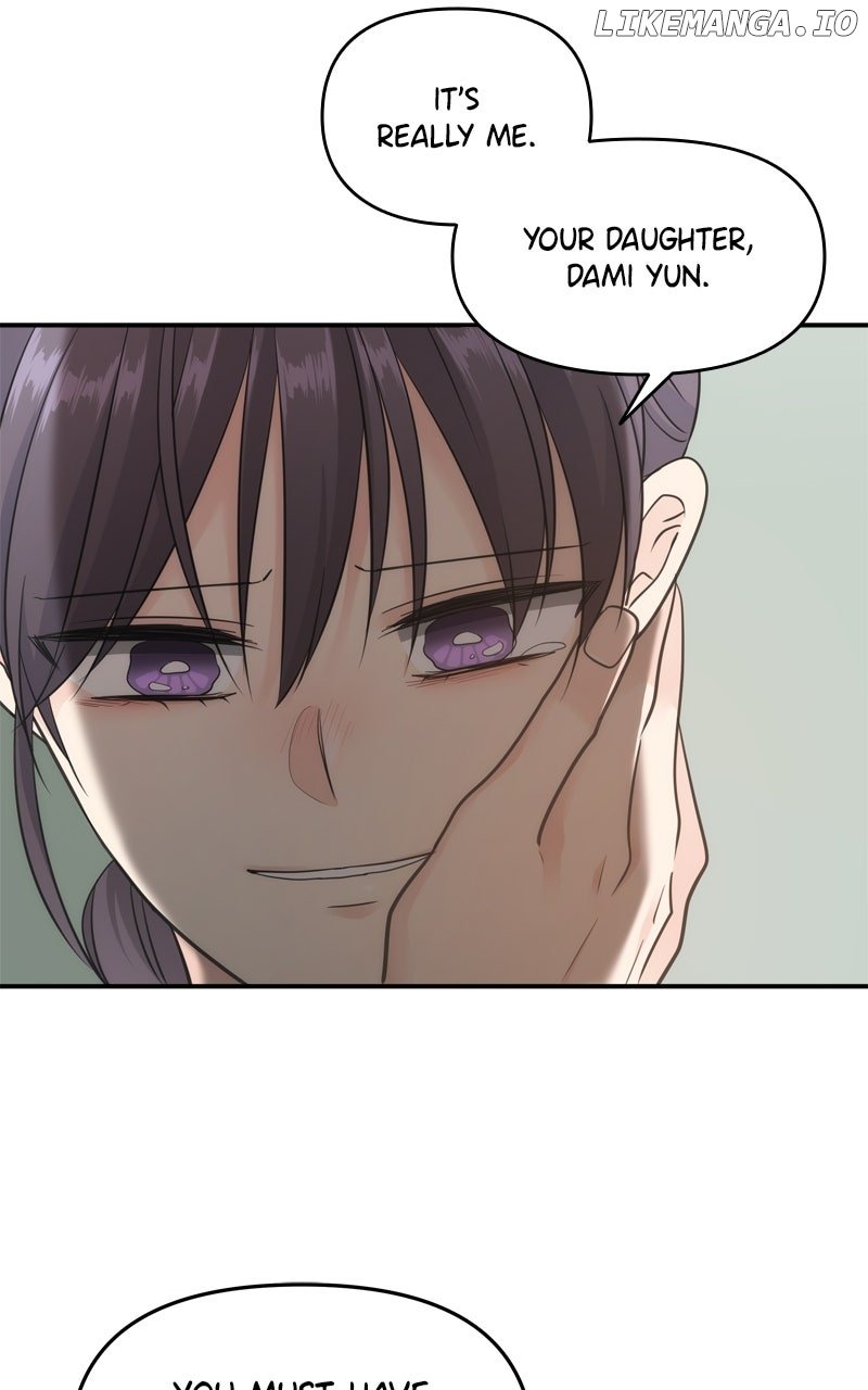 Disaster Is Always Nearby Chapter 51 - Page 8