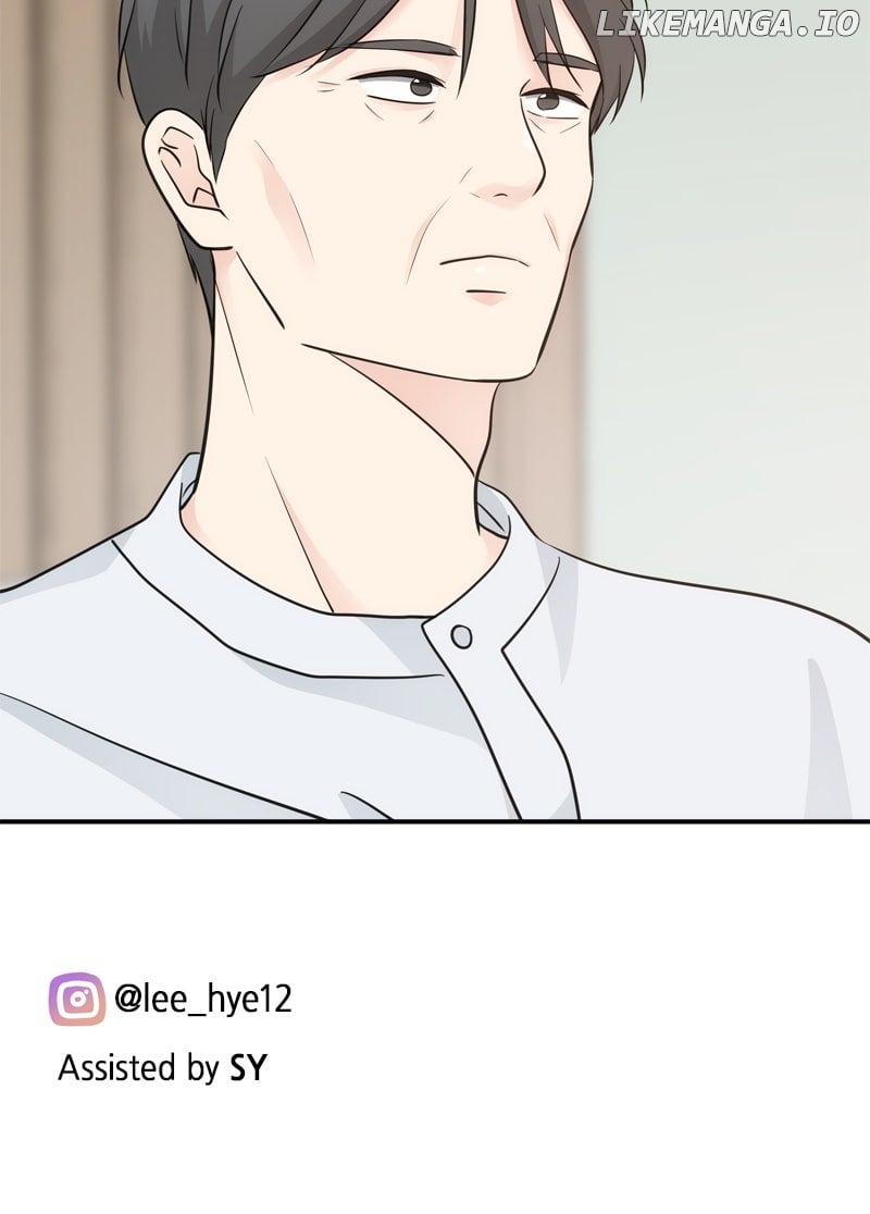 Disaster Is Always Nearby Chapter 51 - Page 82