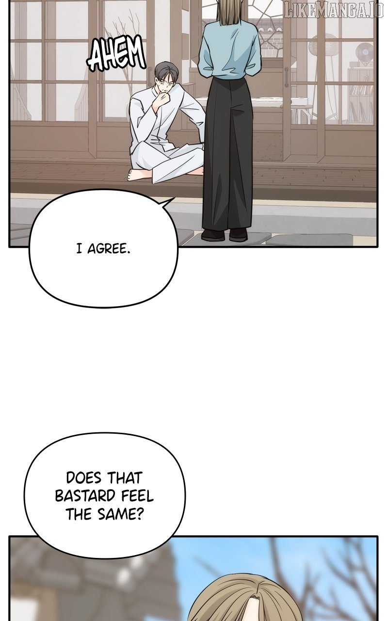 Disaster Is Always Nearby Chapter 52 - Page 10