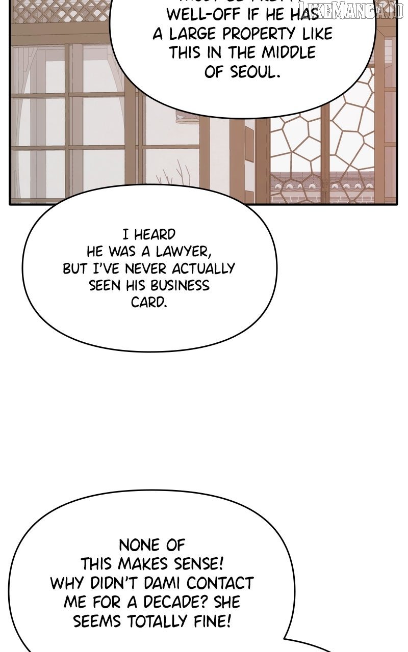 Disaster Is Always Nearby Chapter 52 - Page 12