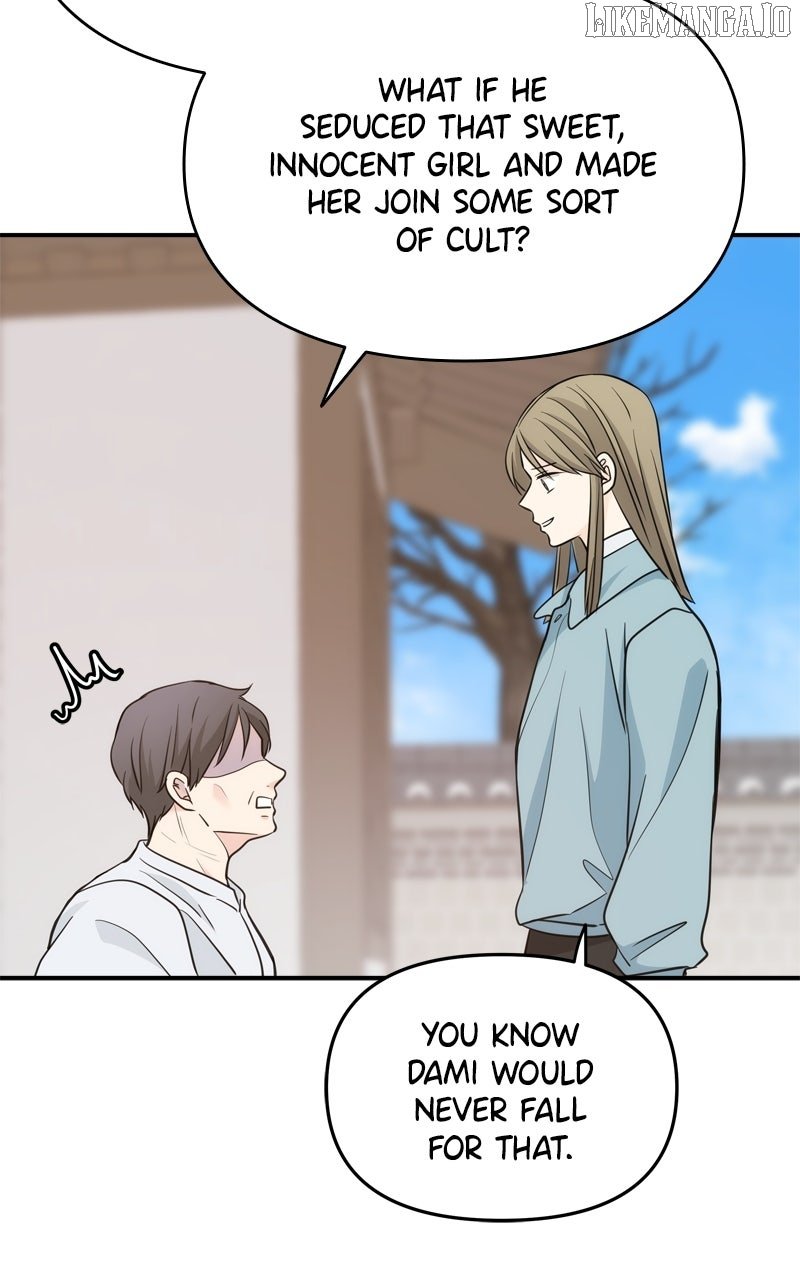Disaster Is Always Nearby Chapter 52 - Page 13