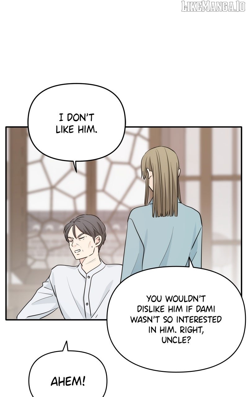 Disaster Is Always Nearby Chapter 52 - Page 15