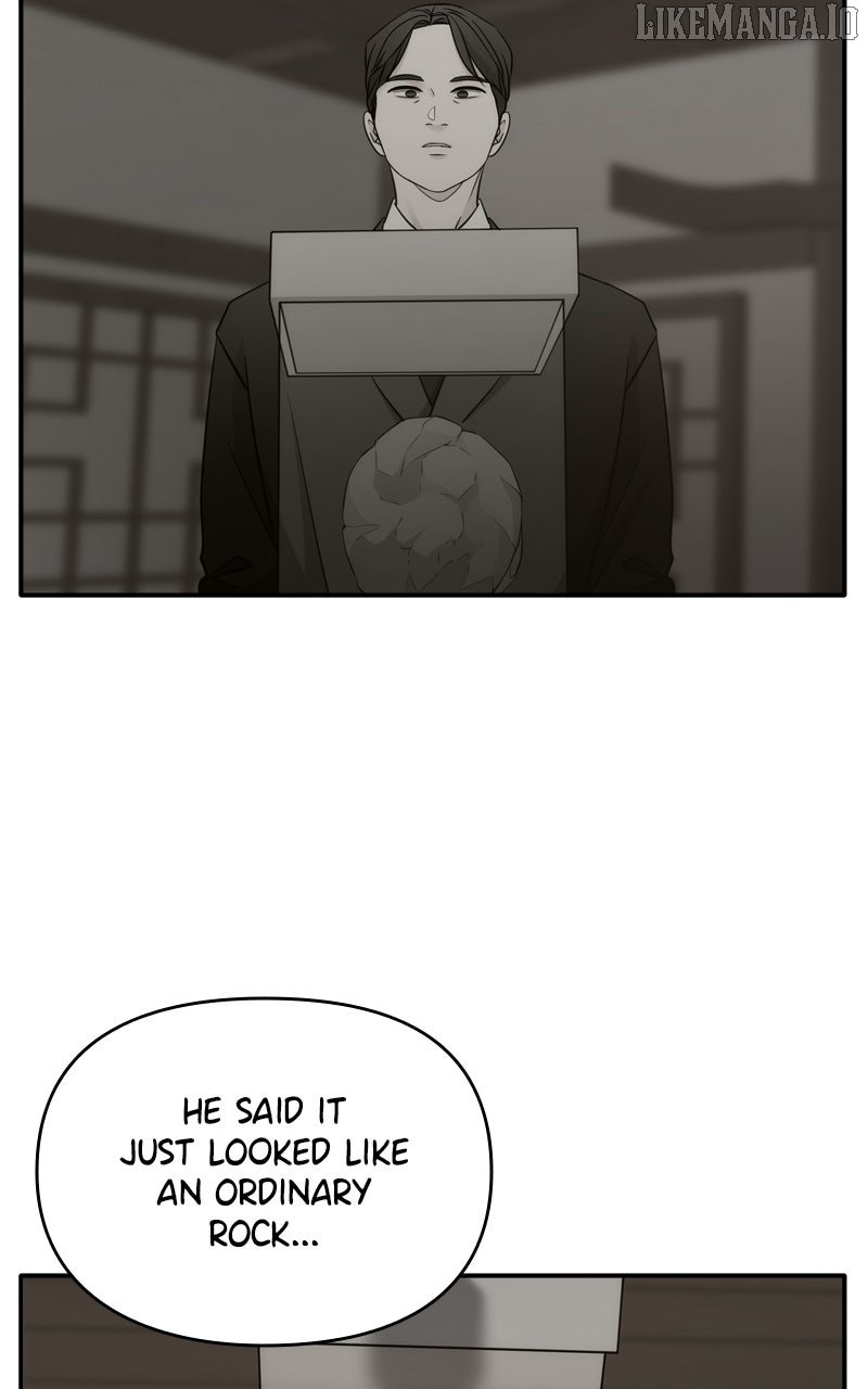 Disaster Is Always Nearby Chapter 52 - Page 23