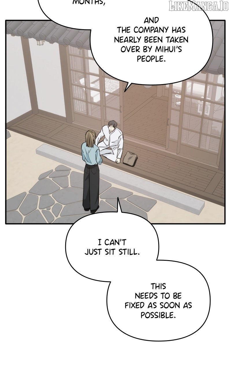 Disaster Is Always Nearby Chapter 52 - Page 4