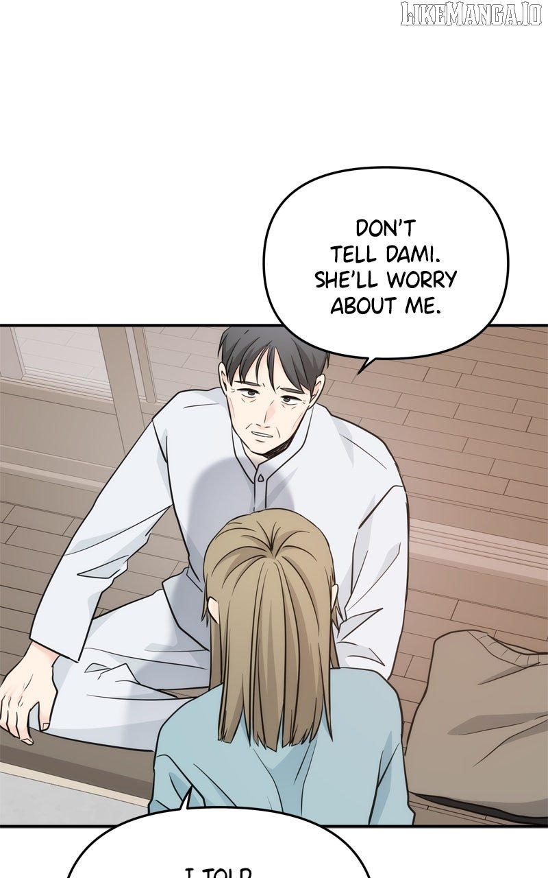 Disaster Is Always Nearby Chapter 52 - Page 5