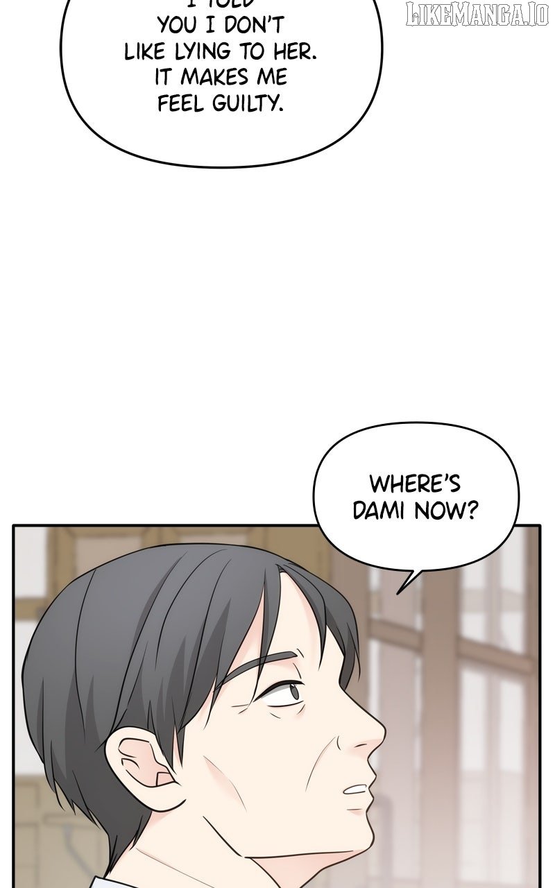 Disaster Is Always Nearby Chapter 52 - Page 6