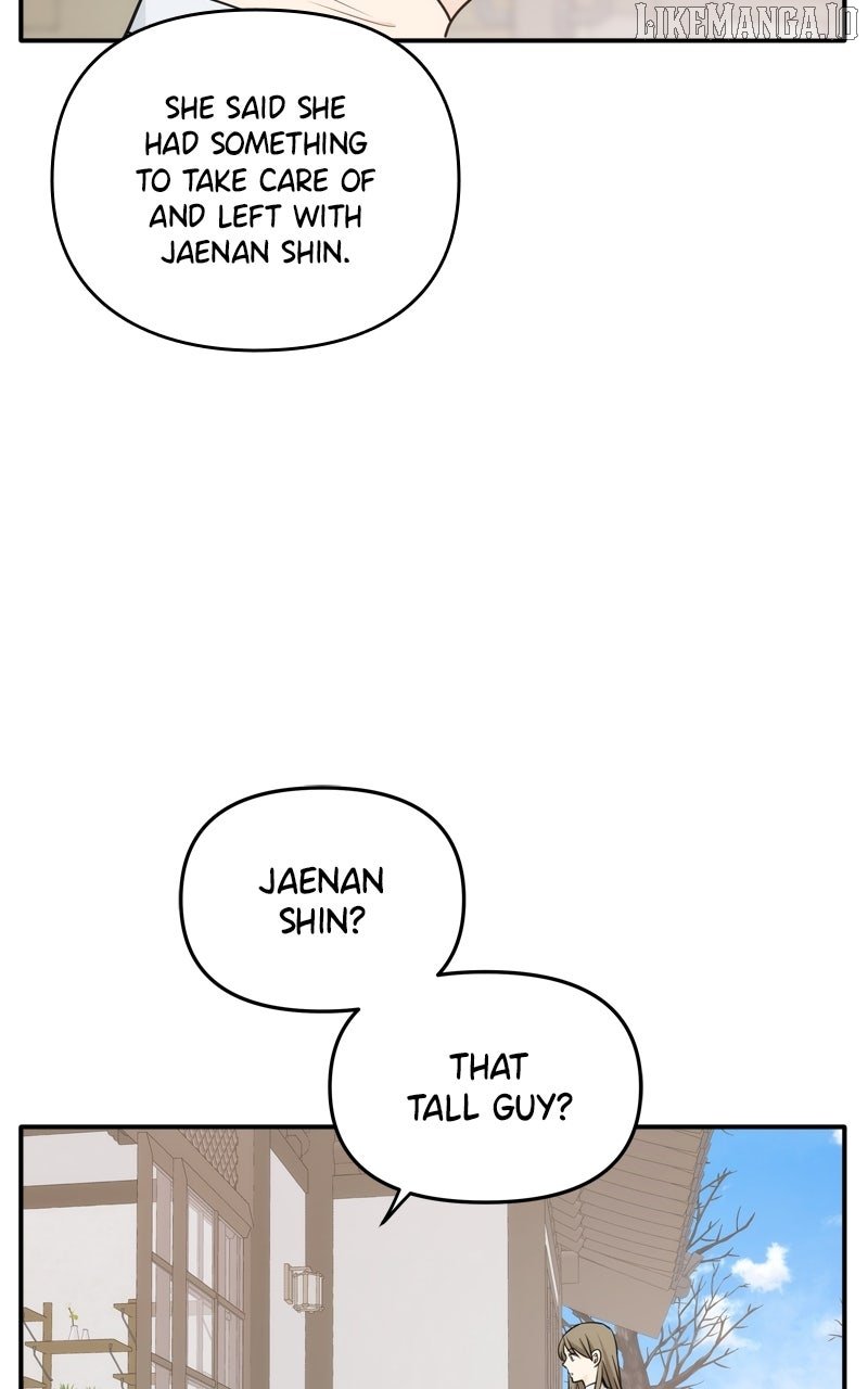 Disaster Is Always Nearby Chapter 52 - Page 7