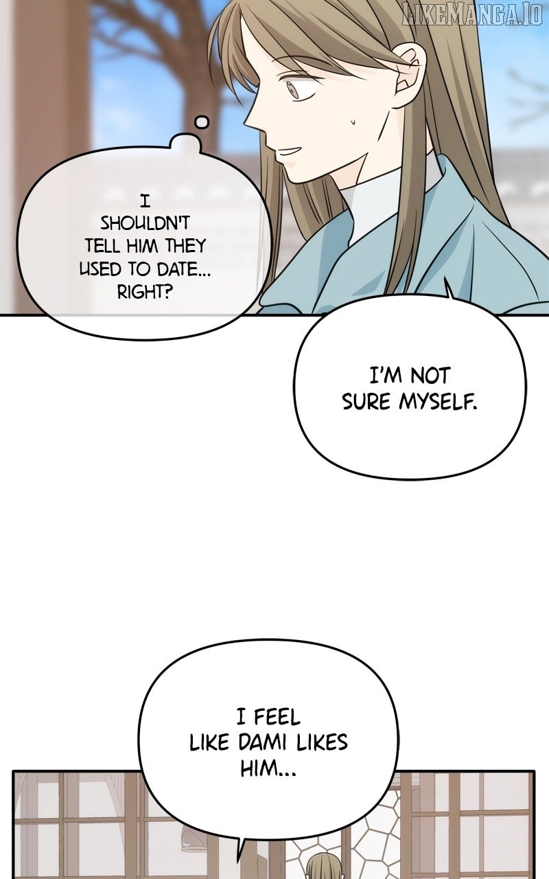 Disaster Is Always Nearby Chapter 52 - Page 9