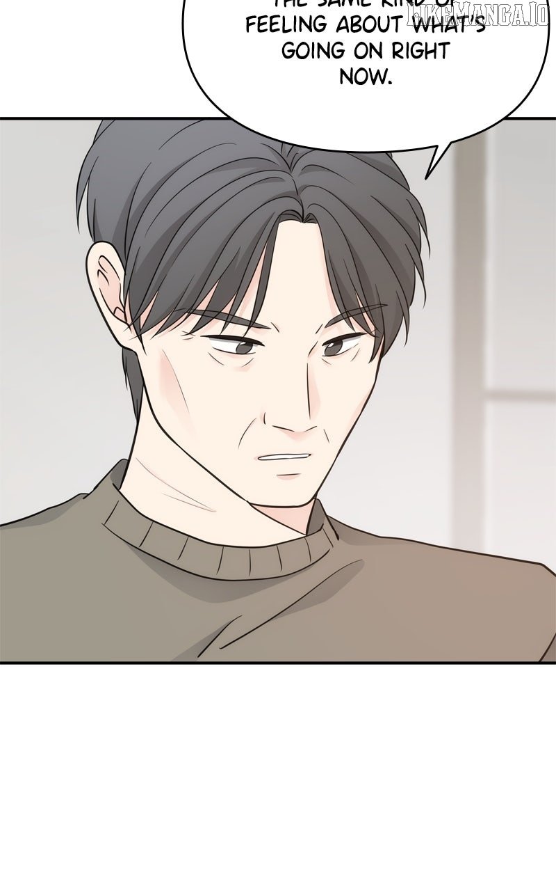 Disaster Is Always Nearby Chapter 53 - Page 25