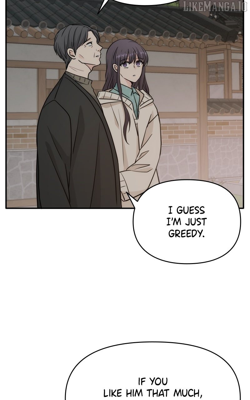 Disaster Is Always Nearby Chapter 53 - Page 46