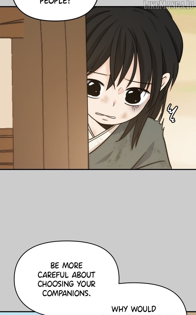 Disaster Is Always Nearby Chapter 53 - Page 55