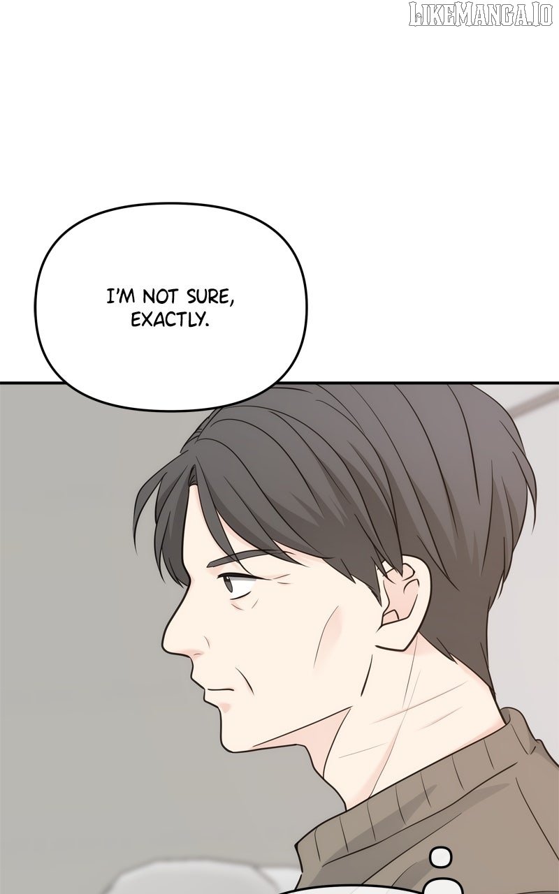 Disaster Is Always Nearby Chapter 53 - Page 6