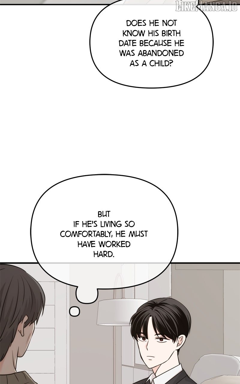 Disaster Is Always Nearby Chapter 53 - Page 7
