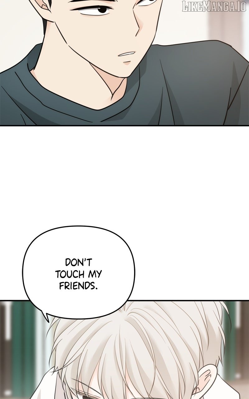 Disaster Is Always Nearby Chapter 53 - Page 78