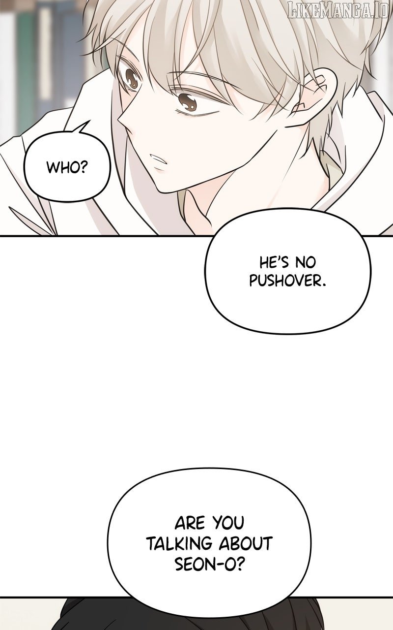 Disaster Is Always Nearby Chapter 53 - Page 82