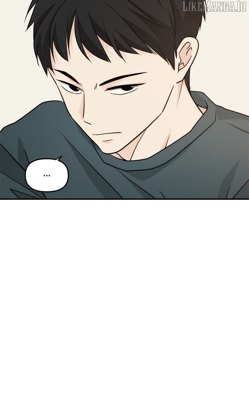 Disaster Is Always Nearby Chapter 53 - Page 83