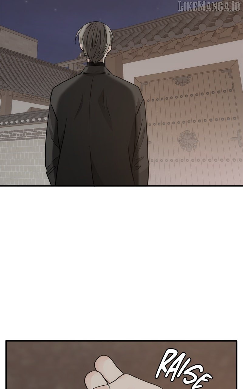 Disaster Is Always Nearby Chapter 53 - Page 86
