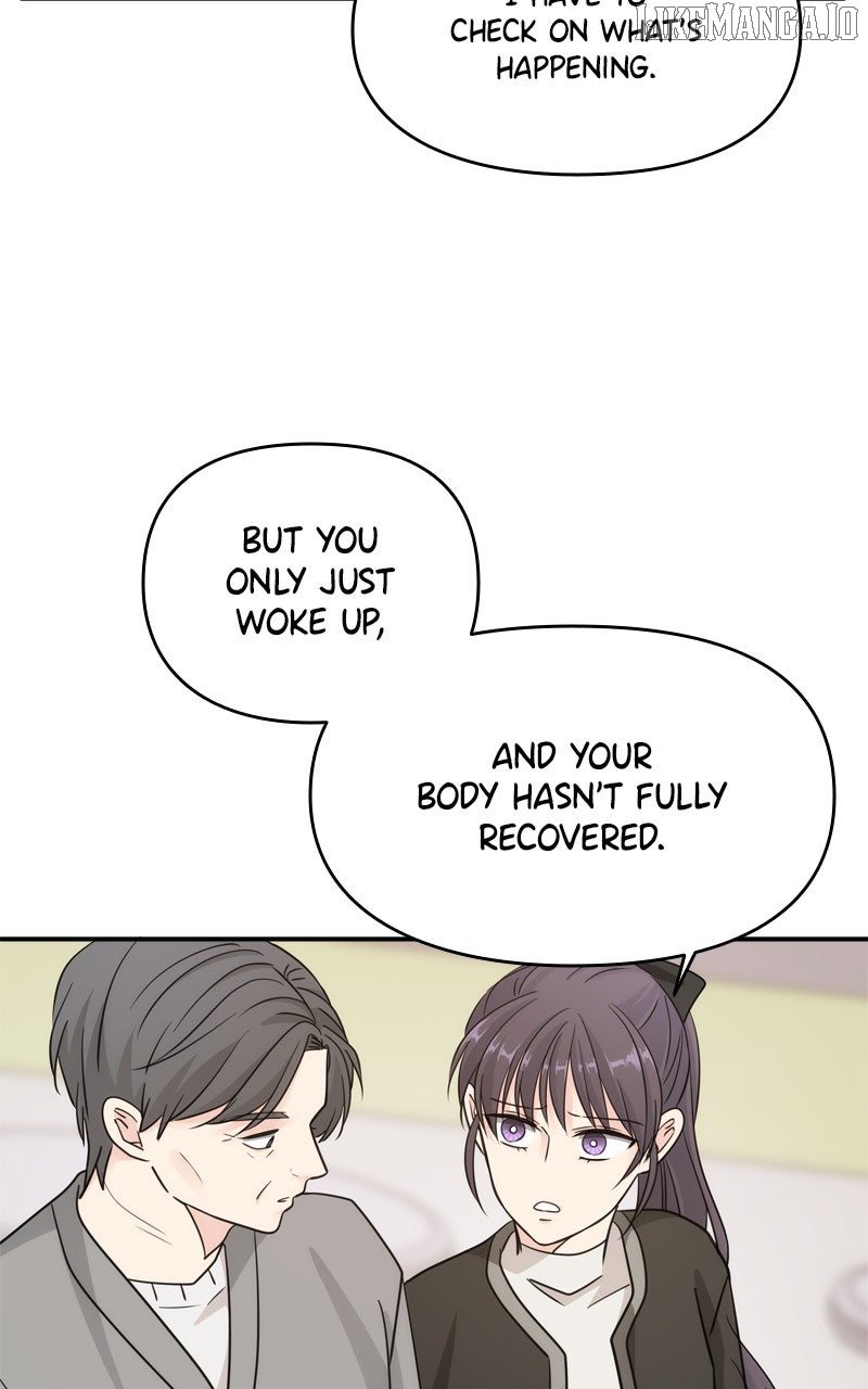 Disaster Is Always Nearby Chapter 54 - Page 11