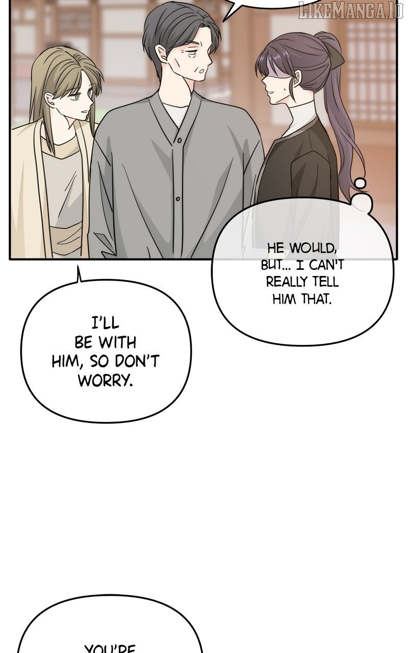 Disaster Is Always Nearby Chapter 54 - Page 13