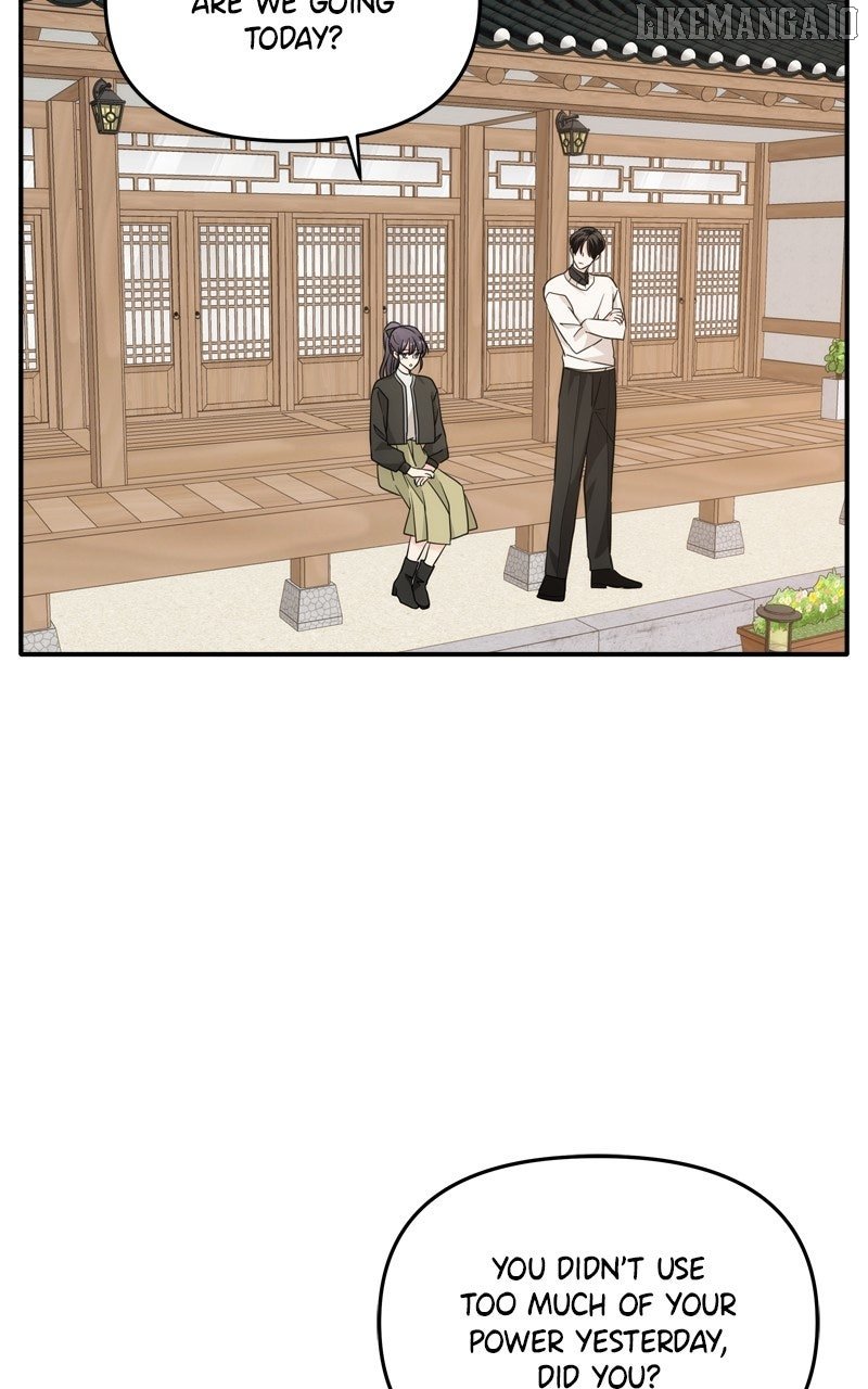 Disaster Is Always Nearby Chapter 54 - Page 20