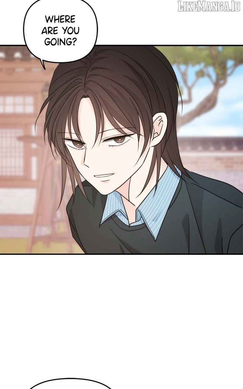 Disaster Is Always Nearby Chapter 54 - Page 30