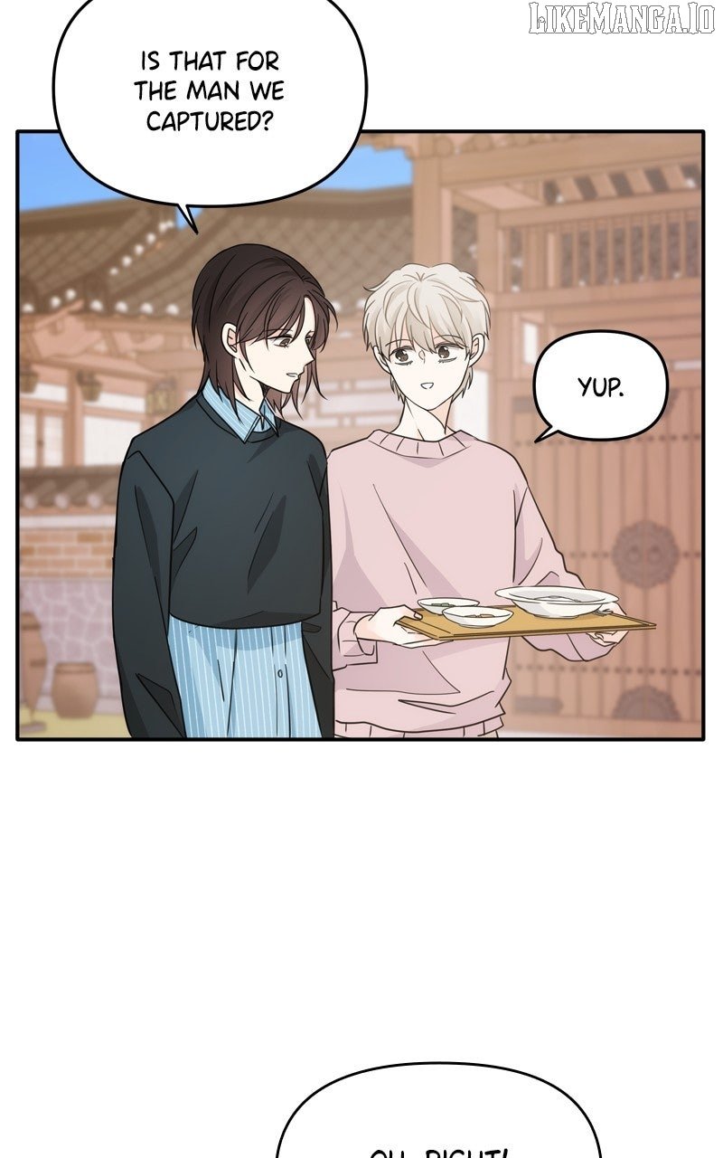 Disaster Is Always Nearby Chapter 54 - Page 31