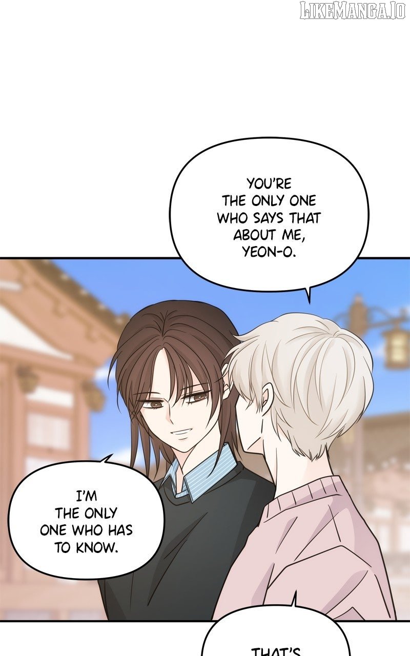 Disaster Is Always Nearby Chapter 54 - Page 37