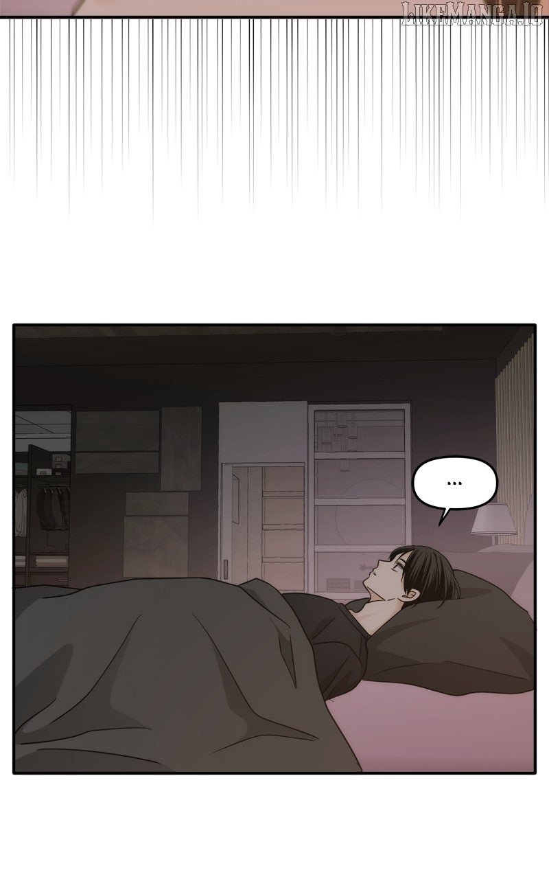 Disaster Is Always Nearby Chapter 54 - Page 5