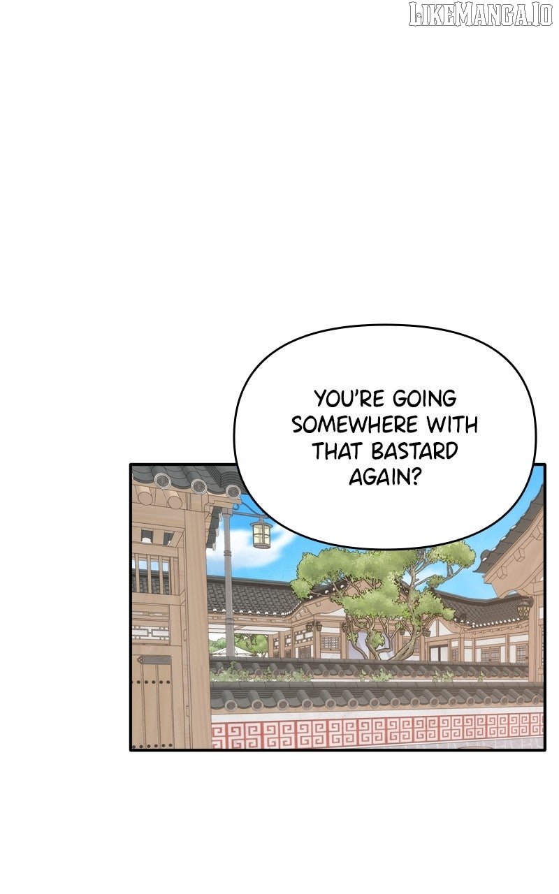Disaster Is Always Nearby Chapter 54 - Page 6