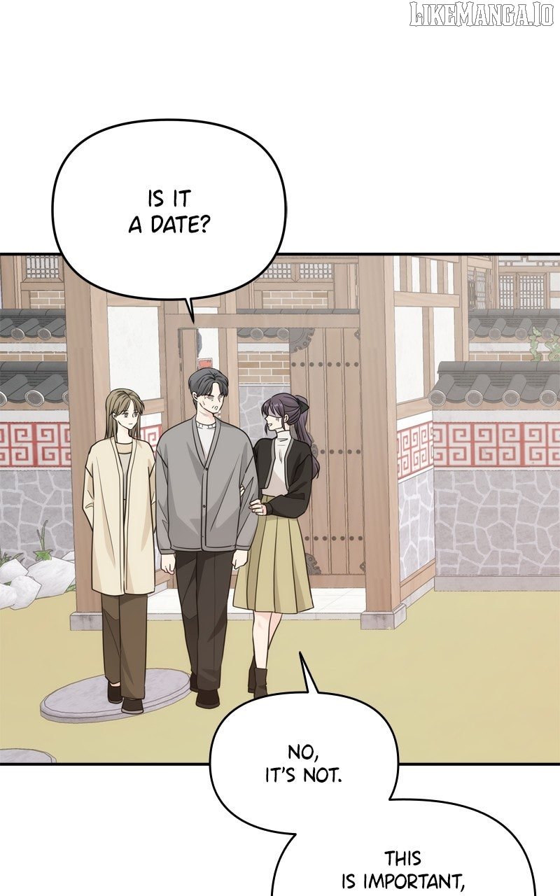 Disaster Is Always Nearby Chapter 54 - Page 7