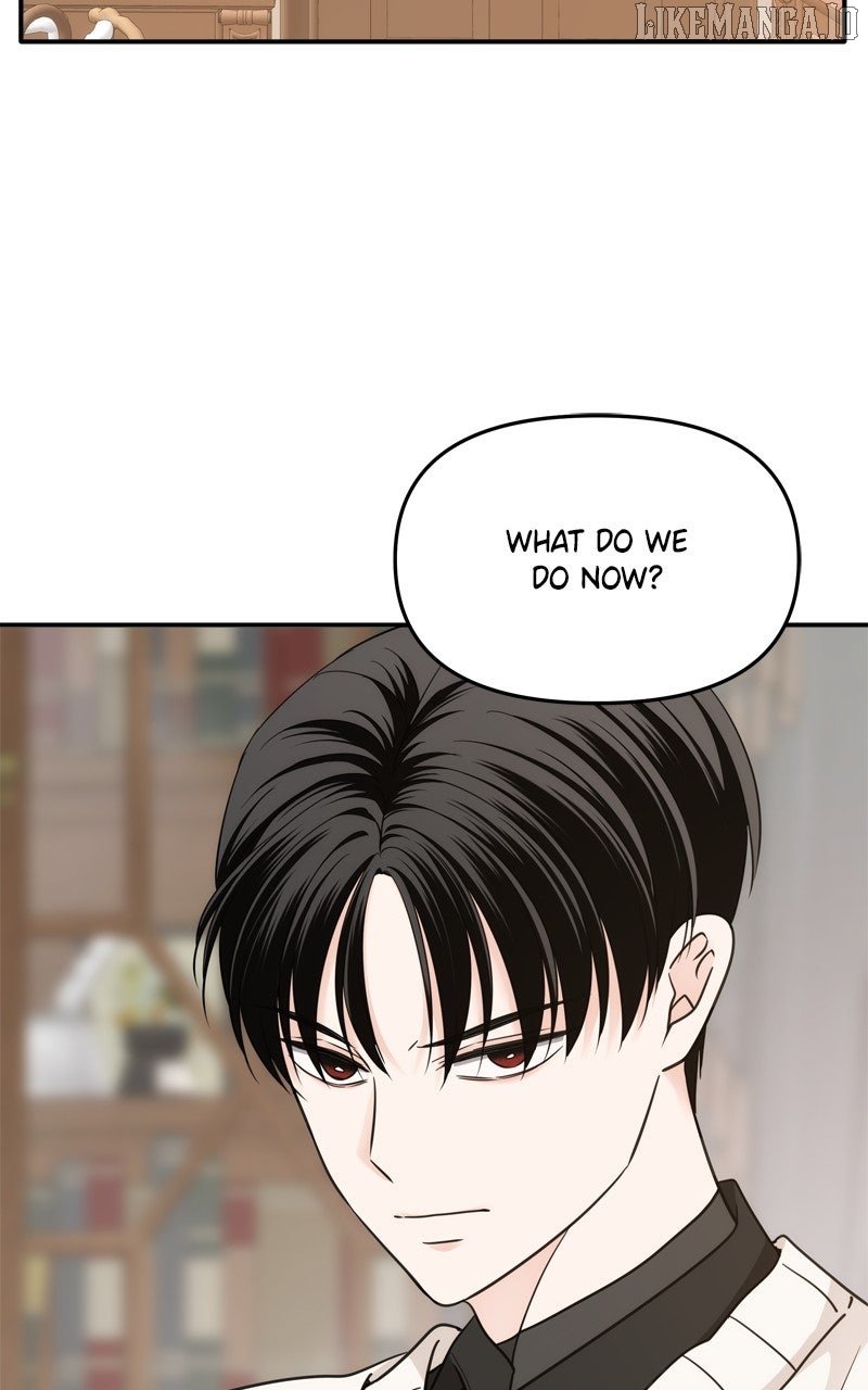 Disaster Is Always Nearby Chapter 54 - Page 82