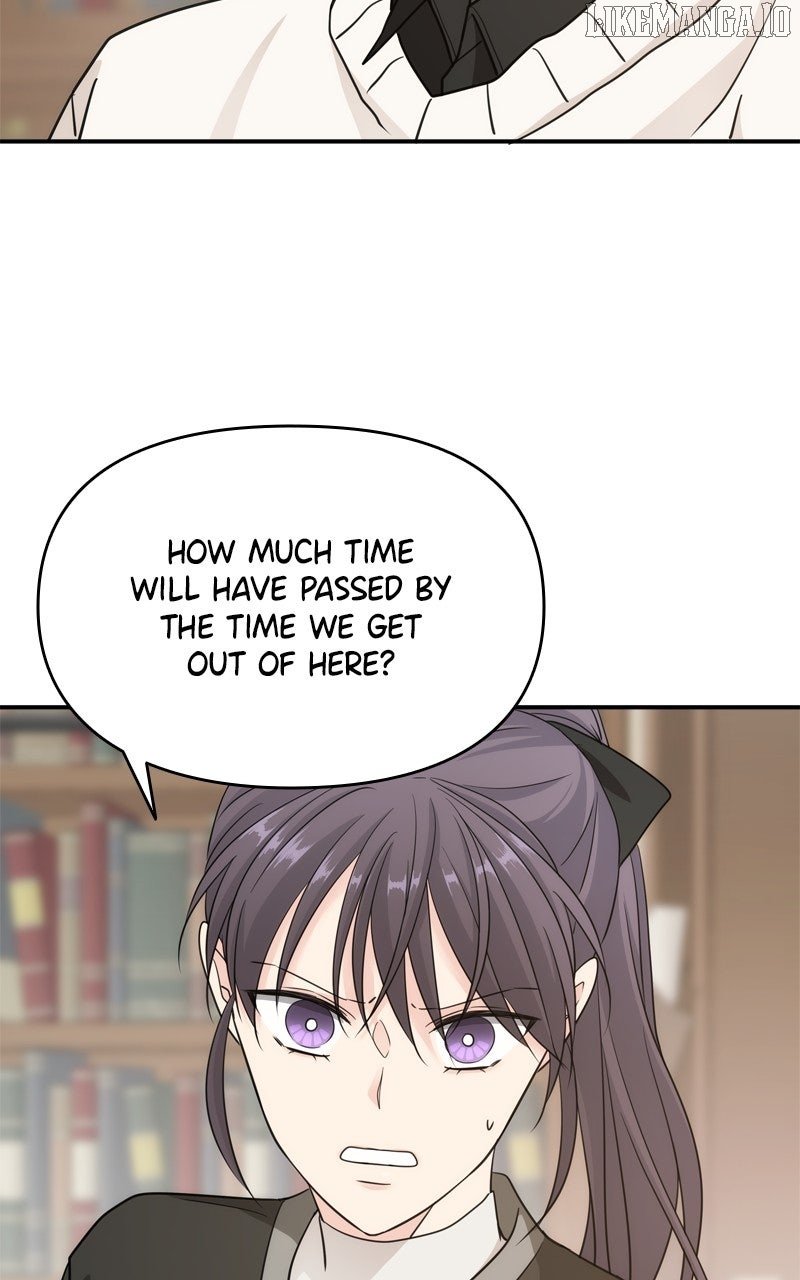 Disaster Is Always Nearby Chapter 54 - Page 83
