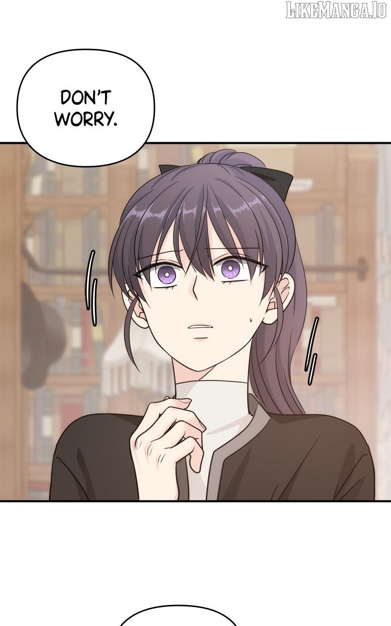 Disaster Is Always Nearby Chapter 55 - Page 16