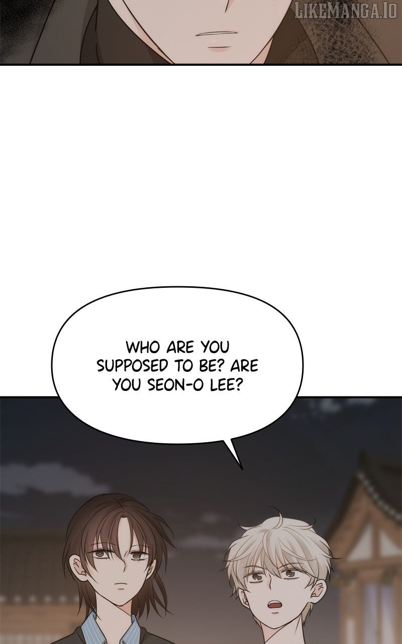 Disaster Is Always Nearby Chapter 55 - Page 5