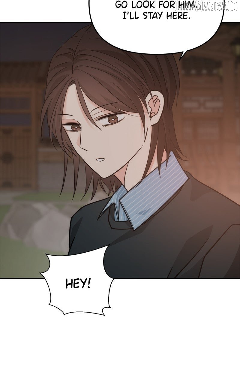 Disaster Is Always Nearby Chapter 55 - Page 47