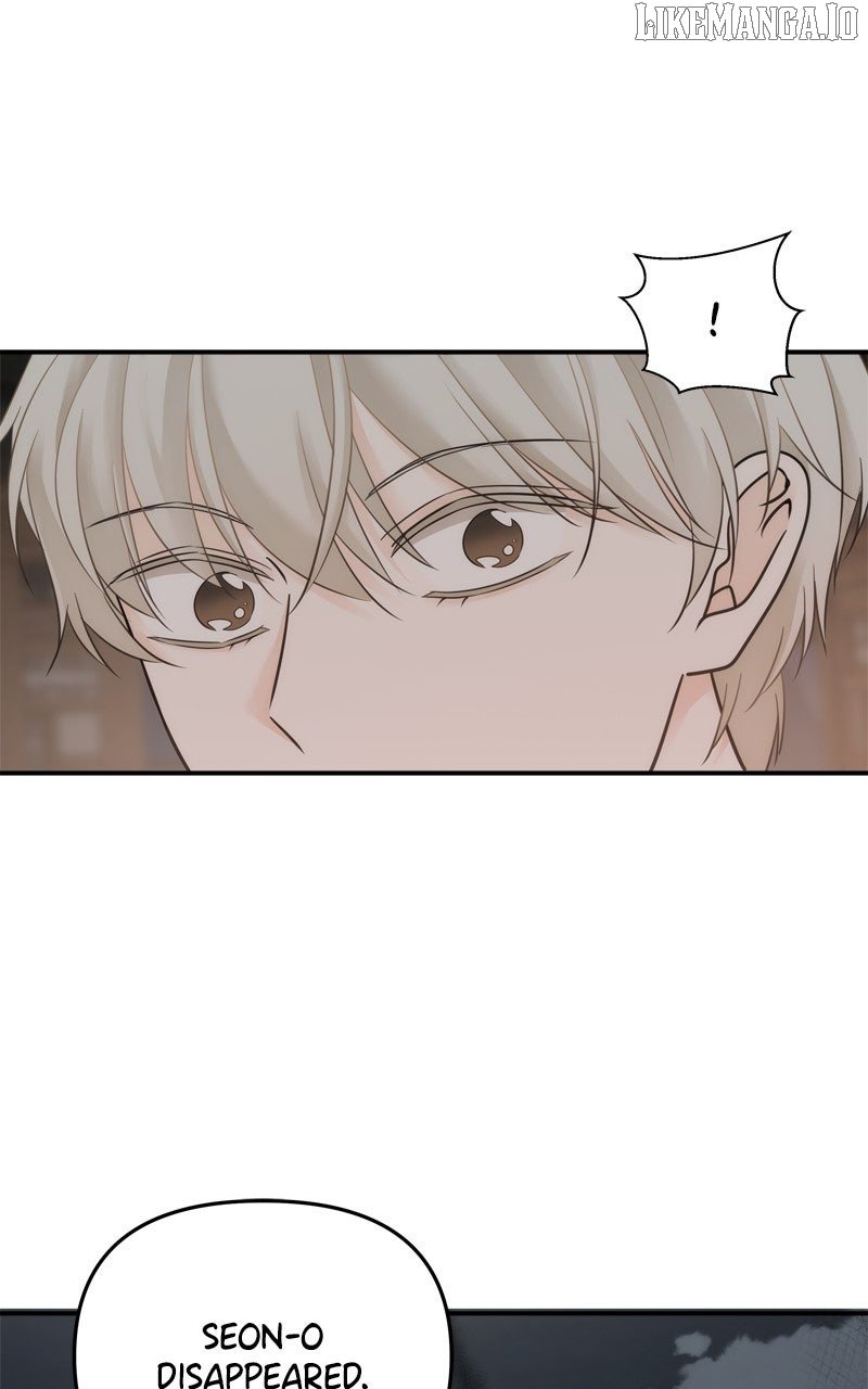Disaster Is Always Nearby Chapter 55 - Page 50