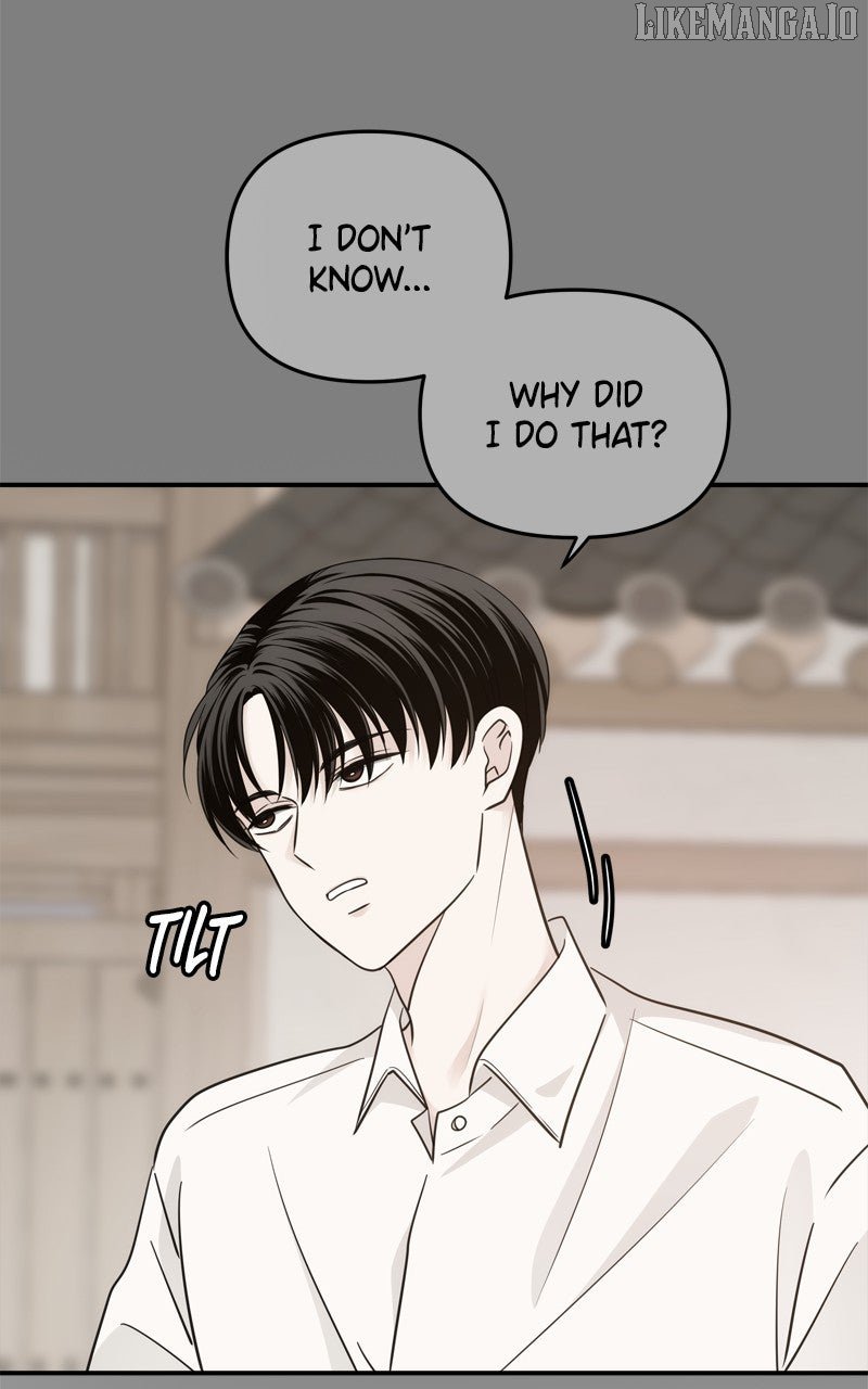 Disaster Is Always Nearby Chapter 55 - Page 59
