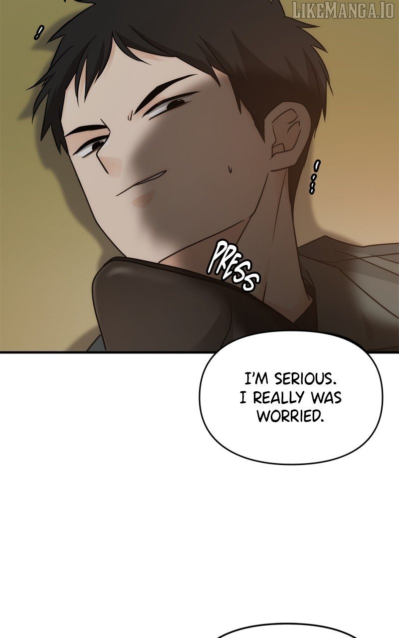 Disaster Is Always Nearby Chapter 55 - Page 72